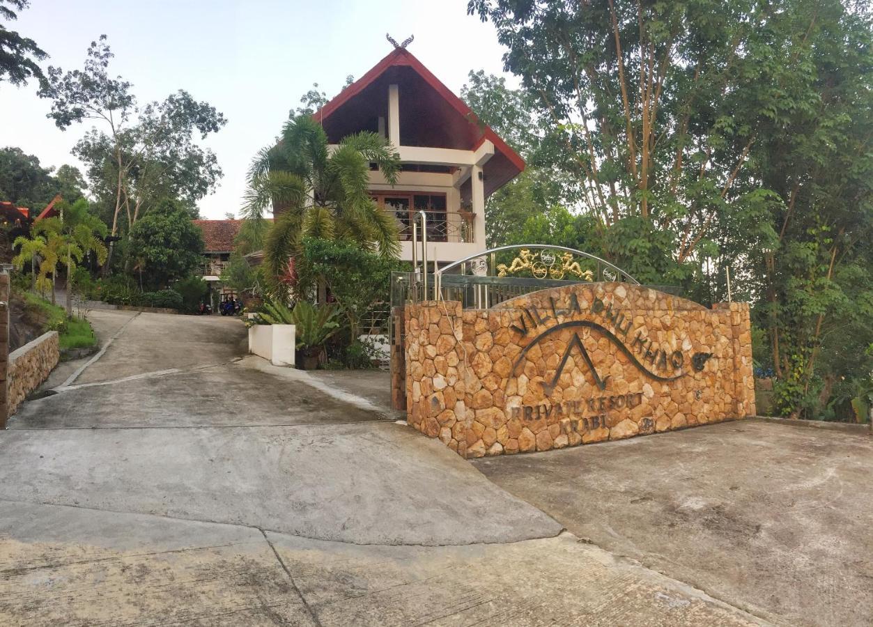 Krabi Villa Phu Khao Private Resort Klong Muang Beach Εξωτερικό φωτογραφία
